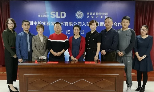 微信图片_20181023162154.jpg
